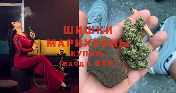 MDMA Балабаново