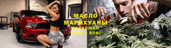 МДПВ Белокуриха